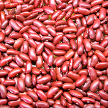 Load image into Gallery viewer, Red Kidney Beans - Refill Mill
