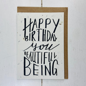 Plantable Card - Beautiful Being - Refill Mill